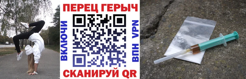 мориарти как зайти  Чегем  ГЕРОИН VHQ  магазин продажи  