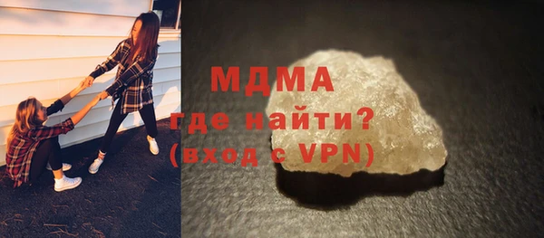 альфа пвп Липки