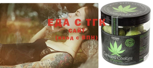 ECSTASY Лиски