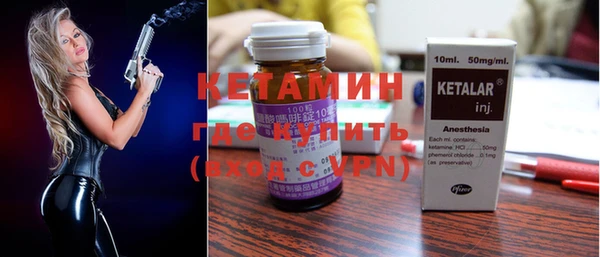 соль курить ск Магас