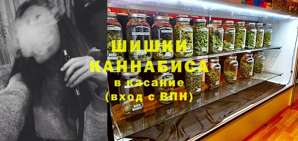 альфа пвп Липки
