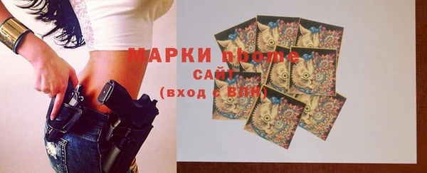 меф VHQ Майский