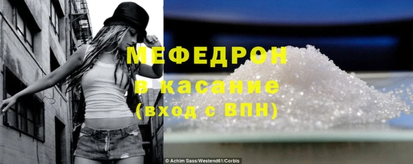 ECSTASY Лиски