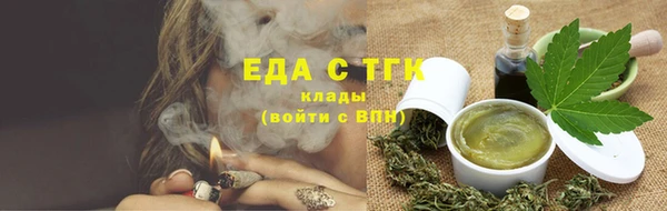 ECSTASY Лиски
