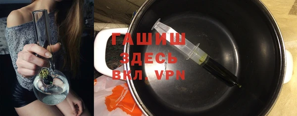 альфа пвп Липки