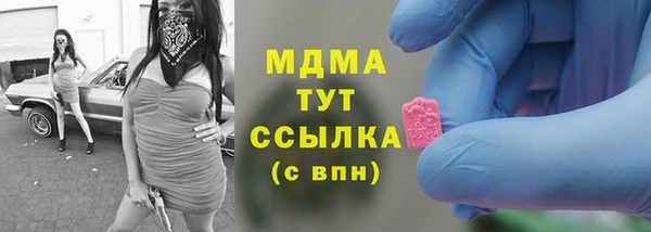 ECSTASY Лиски