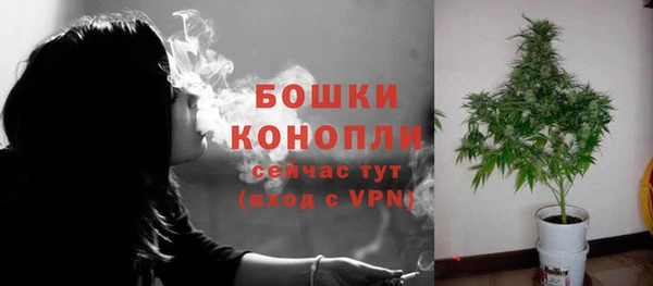 альфа пвп VHQ Лихославль