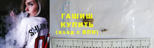 ECSTASY Лиски