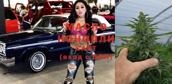 альфа пвп Липки
