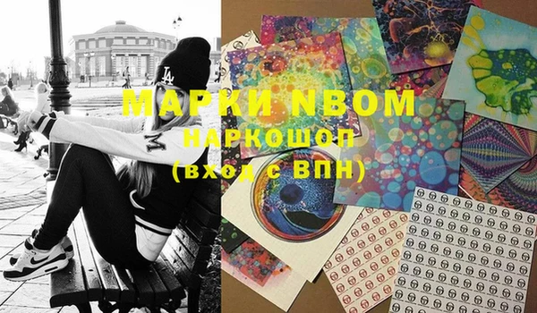 меф VHQ Майский