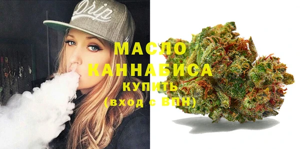 альфа пвп Липки