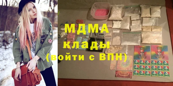меф VHQ Майский