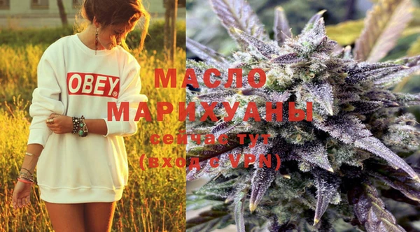 меф VHQ Магадан