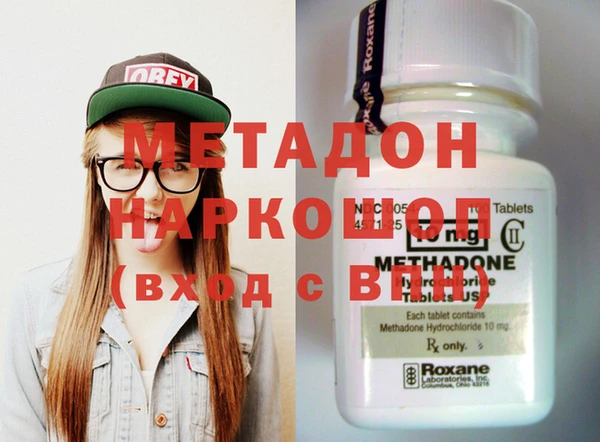 ECSTASY Лиски