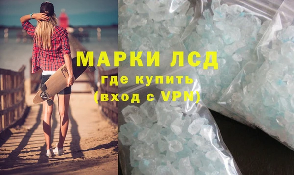 альфа пвп Липки