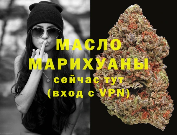 меф VHQ Майский