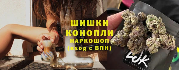 альфа пвп VHQ Лихославль
