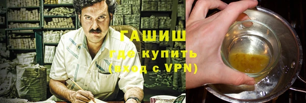 альфа пвп Липки