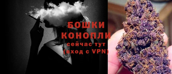 соль курить ск Магас