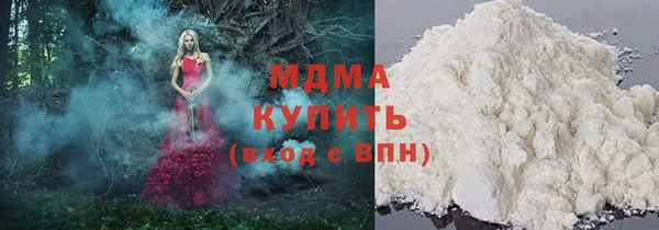 ECSTASY Лиски