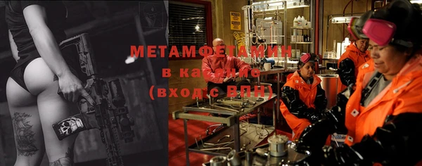 ECSTASY Лиски