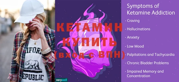 соль курить ск Магас
