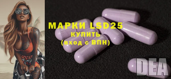 меф VHQ Майский