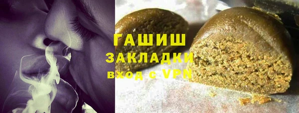 меф VHQ Майский