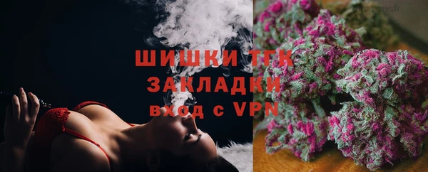 меф VHQ Магадан