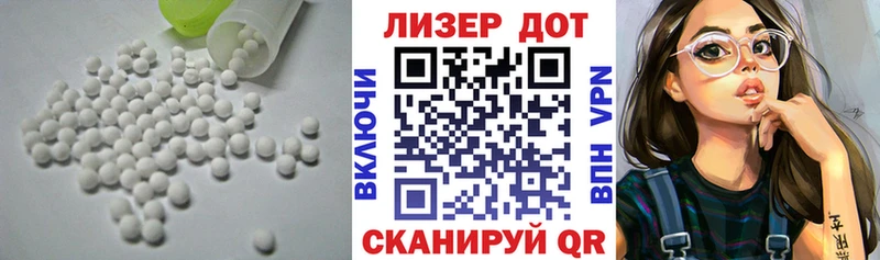 кракен   Чегем  мориарти официальный сайт  LSD-25 экстази кислота 