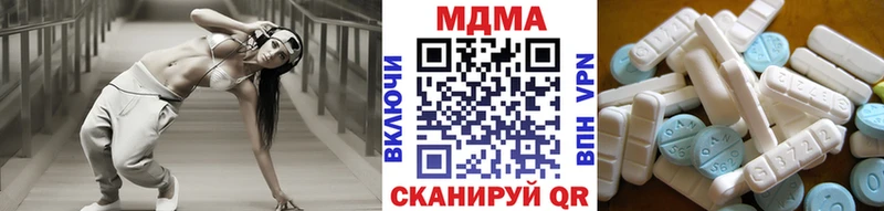 OMG как войти  купить наркоту  Чегем  MDMA Molly 